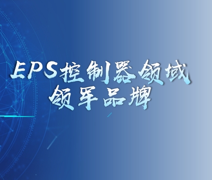 春之伊始，千帆競發